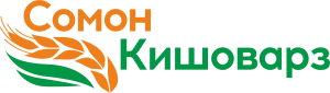 Сомон Кишоварз
